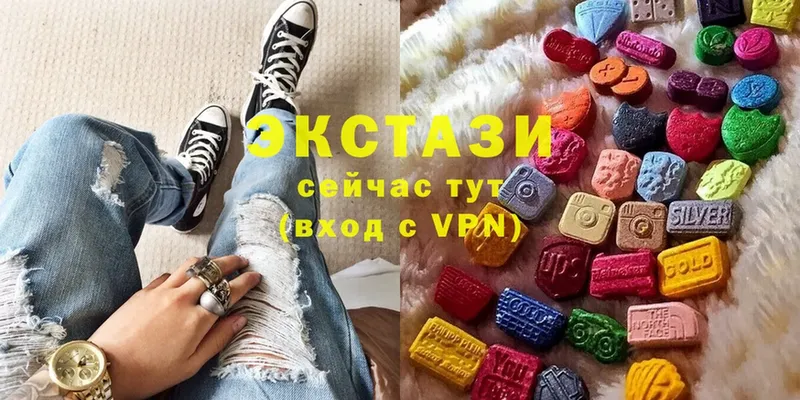 блэк спрут зеркало  Ижевск  ЭКСТАЗИ таблы 