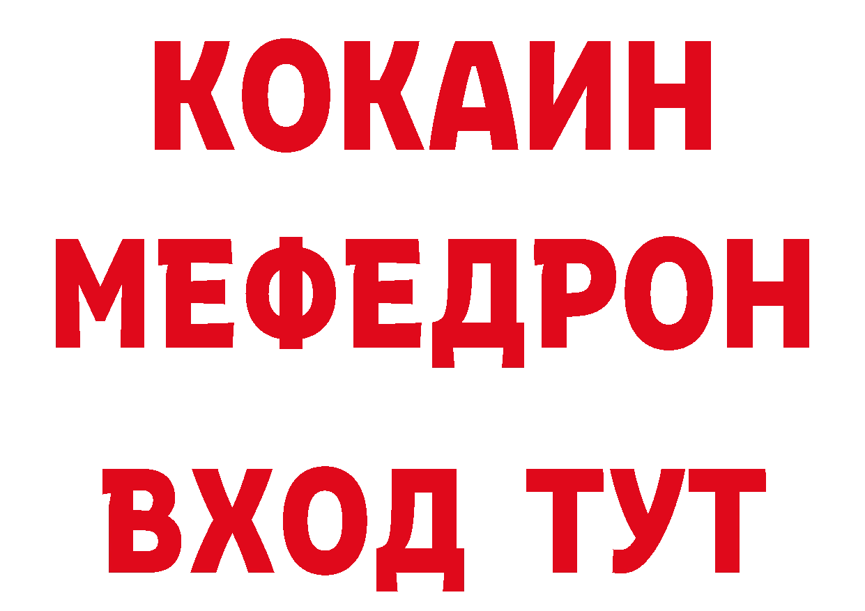 Бутират оксана онион нарко площадка кракен Ижевск